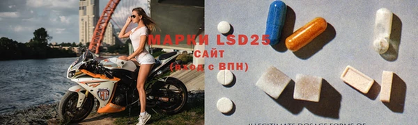 2c-b Белоозёрский